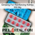 Ginseng For Reinforcing Kidney 300 Mg new14